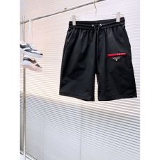 Prada Short Pants